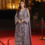 Elaf Premium STARDOM